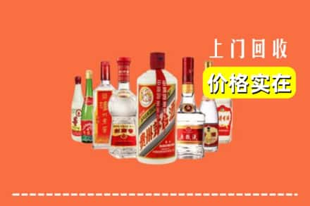 乌达区回收烟酒