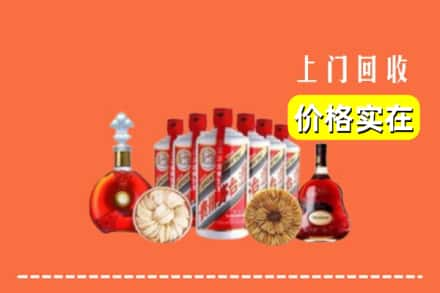 乌达区回收烟酒