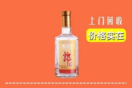 乌达区回收老郎酒